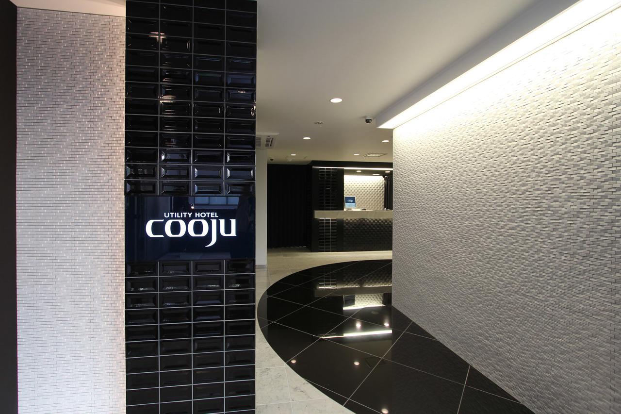 Utility Hotel Cooju 川越町 外观 照片