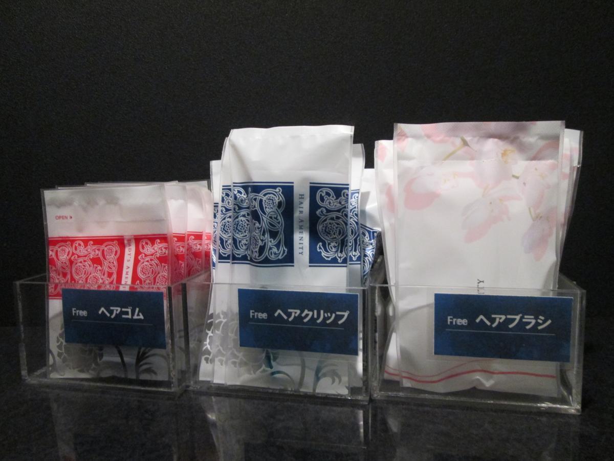 Utility Hotel Cooju 川越町 外观 照片