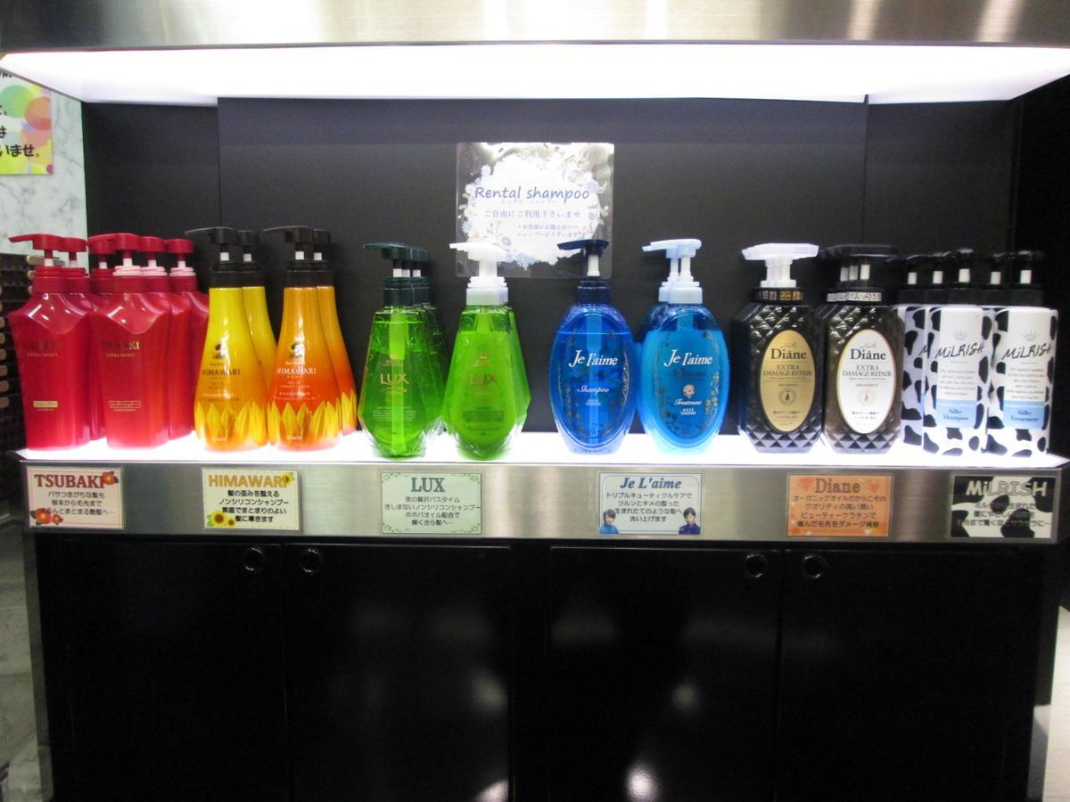 Utility Hotel Cooju 川越町 外观 照片