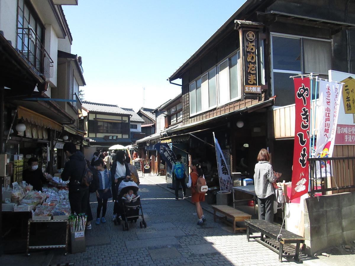 Utility Hotel Cooju 川越町 外观 照片